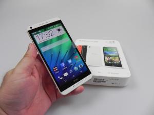 HTC-Desire-816-review_007.JPG